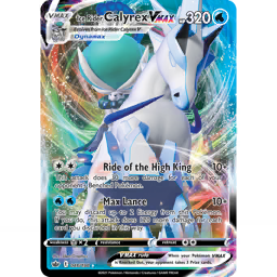 ICEさま　ポケ Japanese Pokemon Ice Rider Calyrex Sleeves & Deck Box COMBO