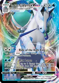 ロイヤルドロー　3枚 ロイヤルクラウンダービー /Royal Crown Derby:U.K.STOREROOM