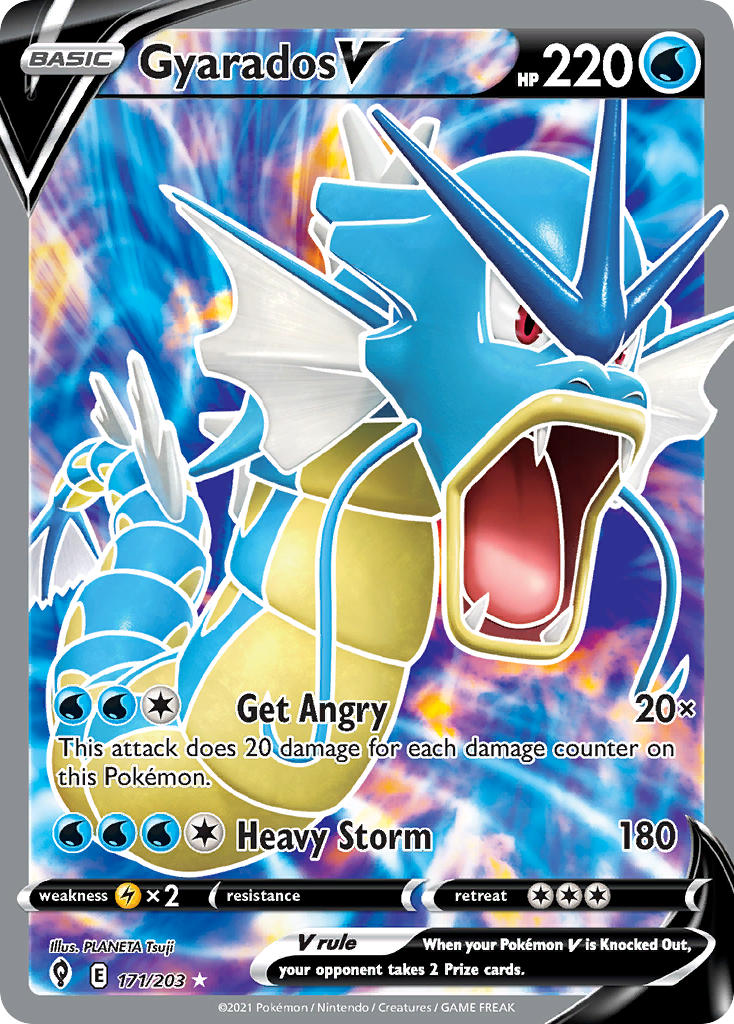 世界259枚 PSA10 ギャラドスV gyarados 2021 53 世界259枚 PSA10 ギャラドスV gyarados 2021 53