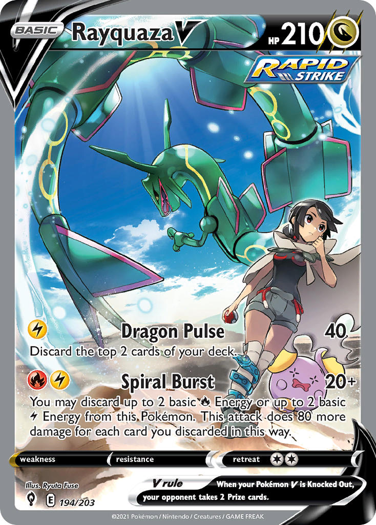 レックウザ V (EVS 194/203) - Sword & Shield - Evolving Skies