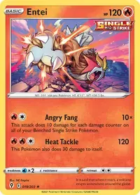 スクランブルエネルギー PSA 10 Pikachu ex SR UR Set 122 136/106 Super Electric