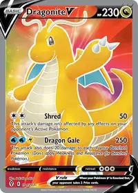 カイリュー V (PROMO 292/374) - S-P Promotional cards | 日本のカー