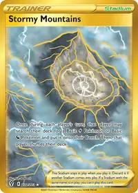 ポケモンカード Evolving Skies スチームシージ ポケモンカード Evolving Skies スチームシージ Pokémon TCG: XY—Steam