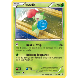 Roselia (sv5K 1/71) - Wild Force | Japanese Cardex | Card Database