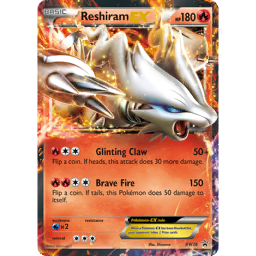 Reshiram ex (sv11W 174/86) - White Flare | Japanese Cardex | Card