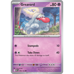 ポケモン 043291_P_MASUKANIXYAEX.jpg?