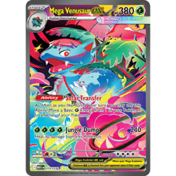 Venusaur #3 | Pokédex | Pokéos