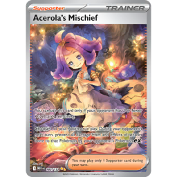 Acerola's Mischief (m1S 84/63) - Mega Symphonia | Japanese Cardex