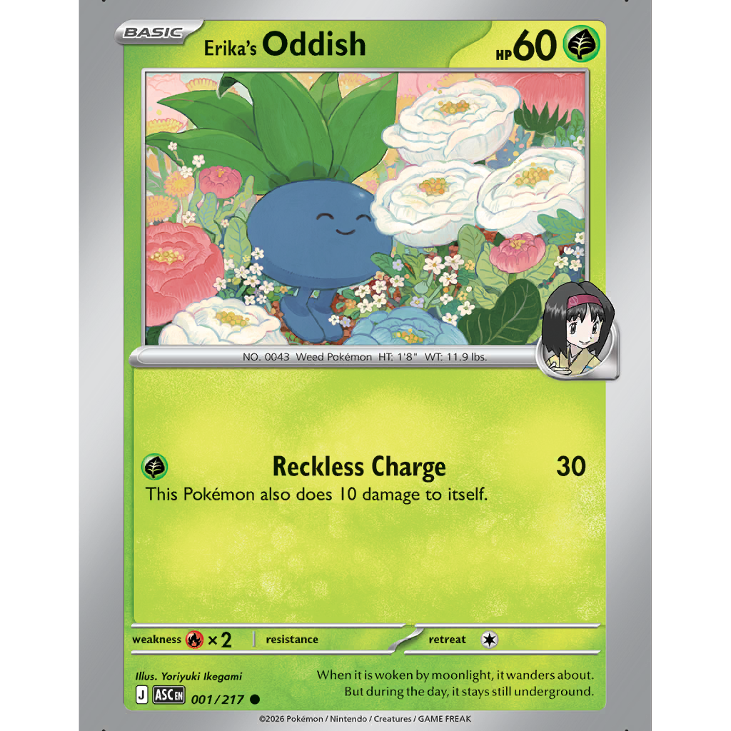 Erika's Oddish (ASC 1/217) - Ascended Heroes | International