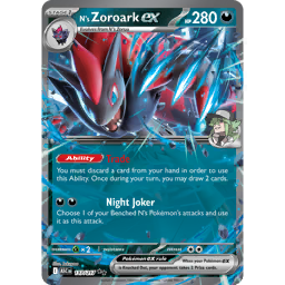 N's Zoroark ex (M2a 242/193) - MEGA Dream ex | Japanese Cardex