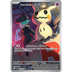 Team Rocket's Mimikyu (M2a 205/193) - MEGA Dream ex | Japanese