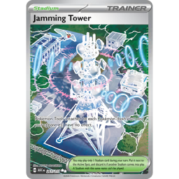 Jamming Tower (M2a 222/193) - MEGA Dream ex | Japanese Cardex