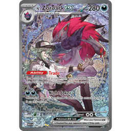 N's Zoroark ex (M2a 242/193) - MEGA Dream ex | Japanese Cardex