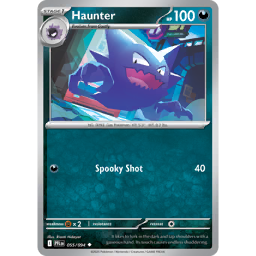 Haunter (PROMO 23/53) - Expansion Sheet: Vending Machine cards