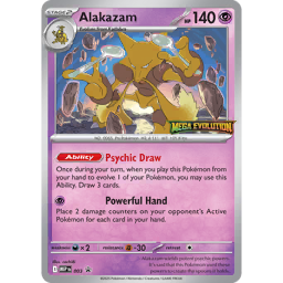 ポケモン Ninjask AR 065/063 Mega Symphonia - Pokemon TCG Japanese