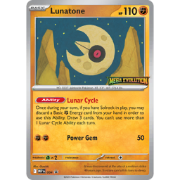 Lunatone (m1L 26/63) - Mega Brave | Japanese Cardex | Card