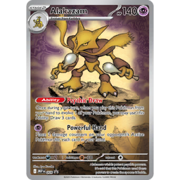 Alakazam (m1S 71/63) - Mega Symphonia | Japanese Cardex | Card