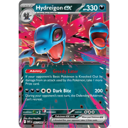 Hydreigon (sm8b 73/150) - GX Ultra Shiny | Japanese Cardex