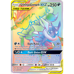 ナイトユニゾン TAG TEAM GX シュリンク付き1BOX ナイトユニゾン TAG TEAM GX シュリンク付き1BOX 楽天市場