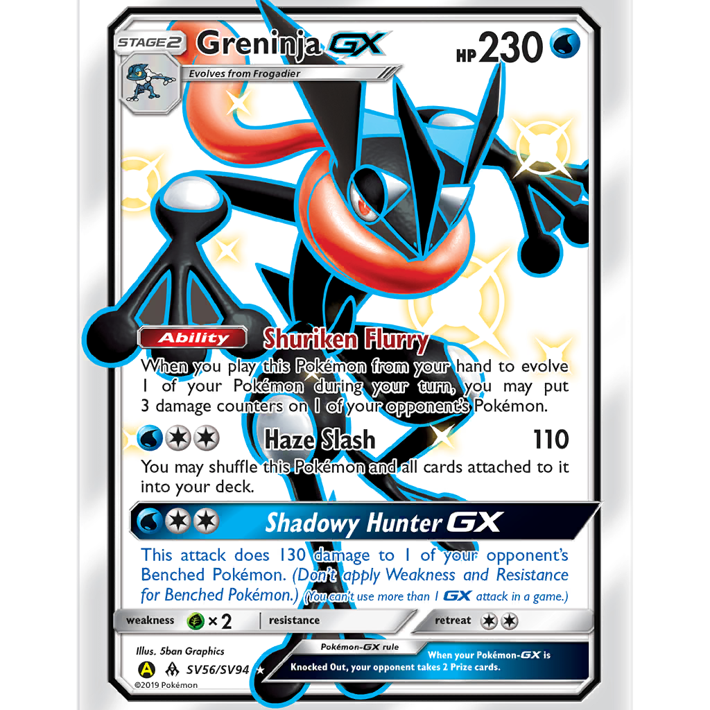 Greninja GX (HIF 125/68) - Hidden Fates | International Cardex