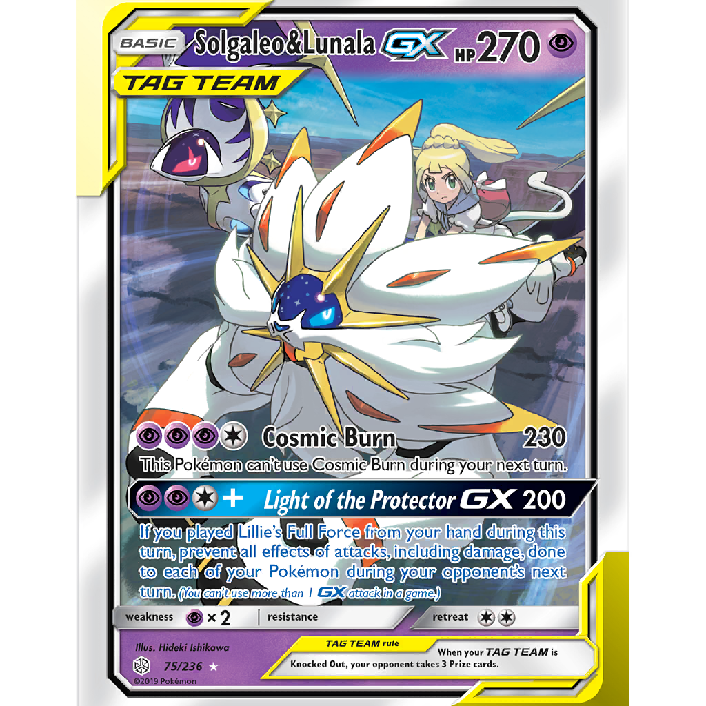 Solgaleo & Lunala GX (CEC 75/236) - Sun & Moon - Cosmic Eclipse