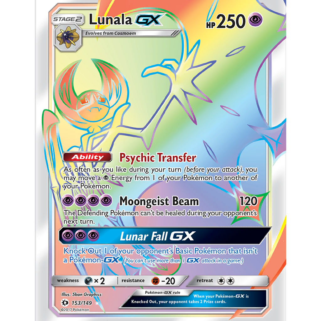 Lunala GX (SUM 153/149) - Sun & Moon | International Cardex | Card