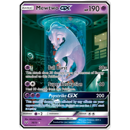 Mewtwo GX (SLG 76/73) - Shining Legends | International Cardex