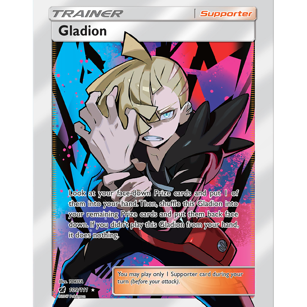 ポケモン - 英語版 グラジオ SR 109/111 Gladion グラジオ SR 海外版 英語版 Gladion - 109/111 -【Card Chicken】