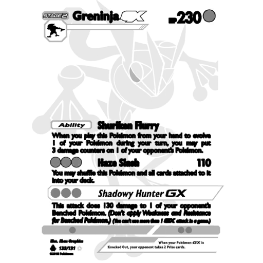 Greninja GX (FLI 133/131) - Sun & Moon - Forbidden Light