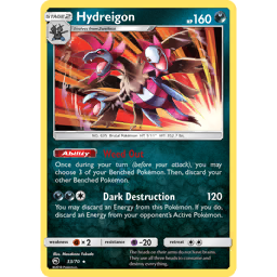 Hydreigon (sm8b 73/150) - GX Ultra Shiny | Japanese Cardex