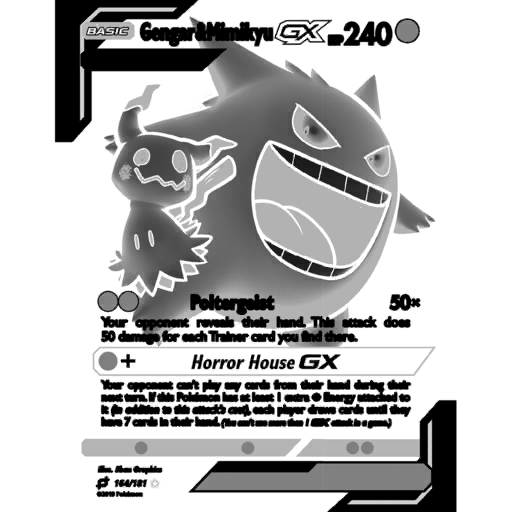 Gengar & Mimikyu GX TAG TEAM 2枚セット Gengar & Mimikyu GX 103/095 Tag Bolt SA SR 2018 Pokemon Card