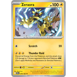 rirarira様　オーダーページ CATEGORY お名前はんこ（セミオーダー） | RiraRiraはんこストア