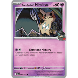 Team Rocket's Mimikyu (M2a 205/193) - MEGA Dream ex | Japanese