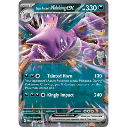 ポケモン Nidoking #34 | Pokédex | Pokéos