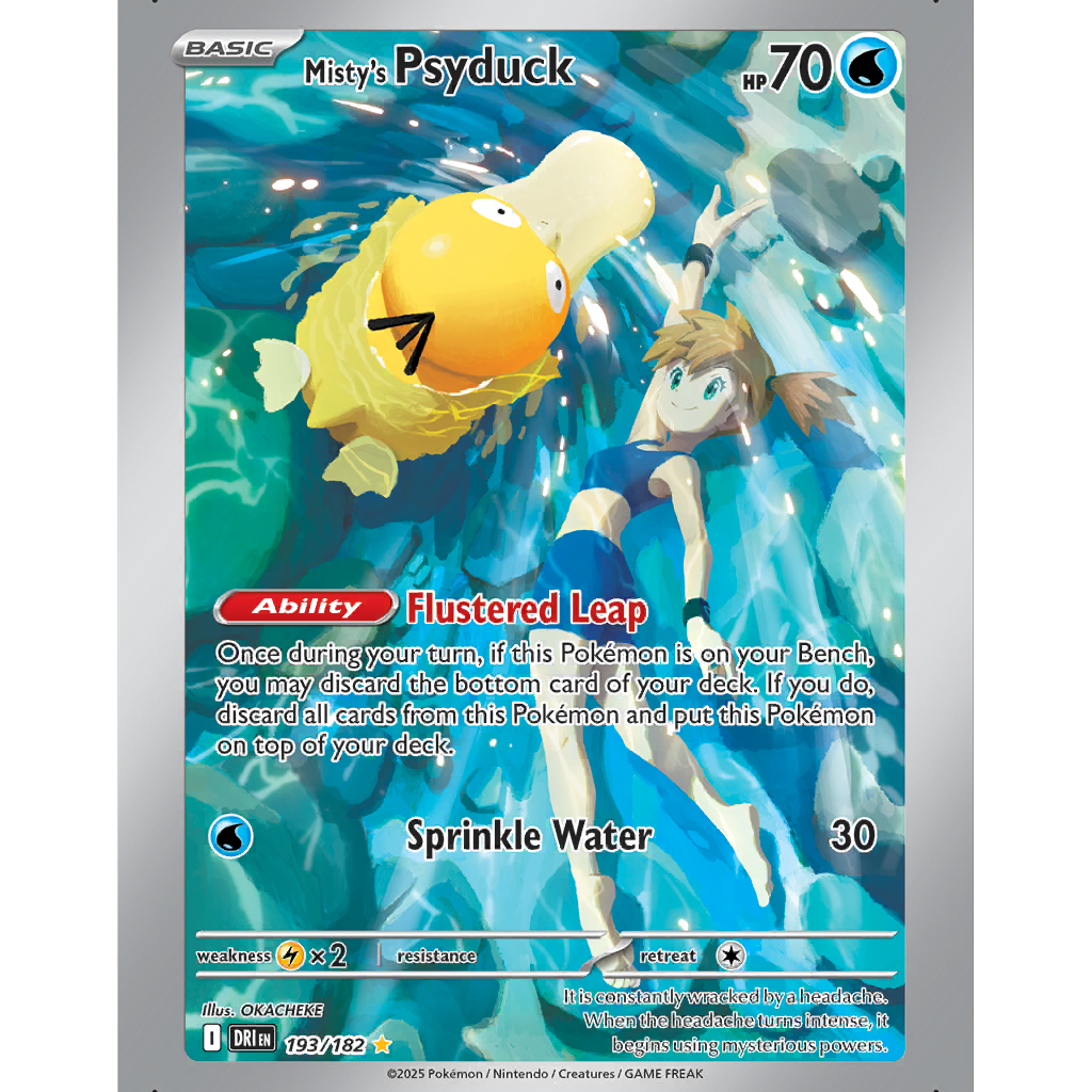 【新品】Misty's Psyduck ポケモンカードゲーム 071-063-SV9A-B - Pokemon Card - Japanese - Misty's Psyduck - AR | eBay