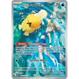 Misty's Psyduck (sv9a 22/63) - Heat Wave Arena | Japanese