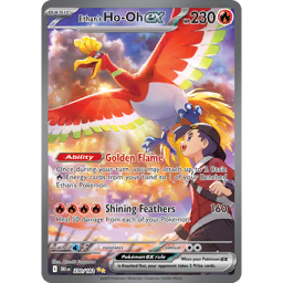 Ethan's Ho-Ohex (sv9a 20/63) - Heat Wave Arena | Japanese