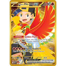 Ethan's Ho-Ohex (sv9a 86/63) - Heat Wave Arena | Japanese Cardex