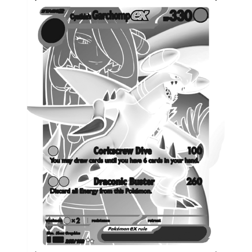 ポケモンカード SC Cynthia's Garchomp ex (DRI 215/182) - Destined Rivals