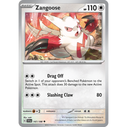 ポケモン adidas】革新的スニーカーZX 4000 4Dが2月9日（土）に発売予定