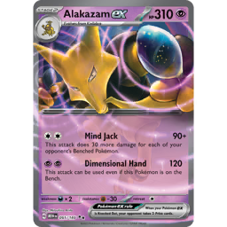 ポケモン Zigzagoon | Rockman Pokémon Wiki | Fandom