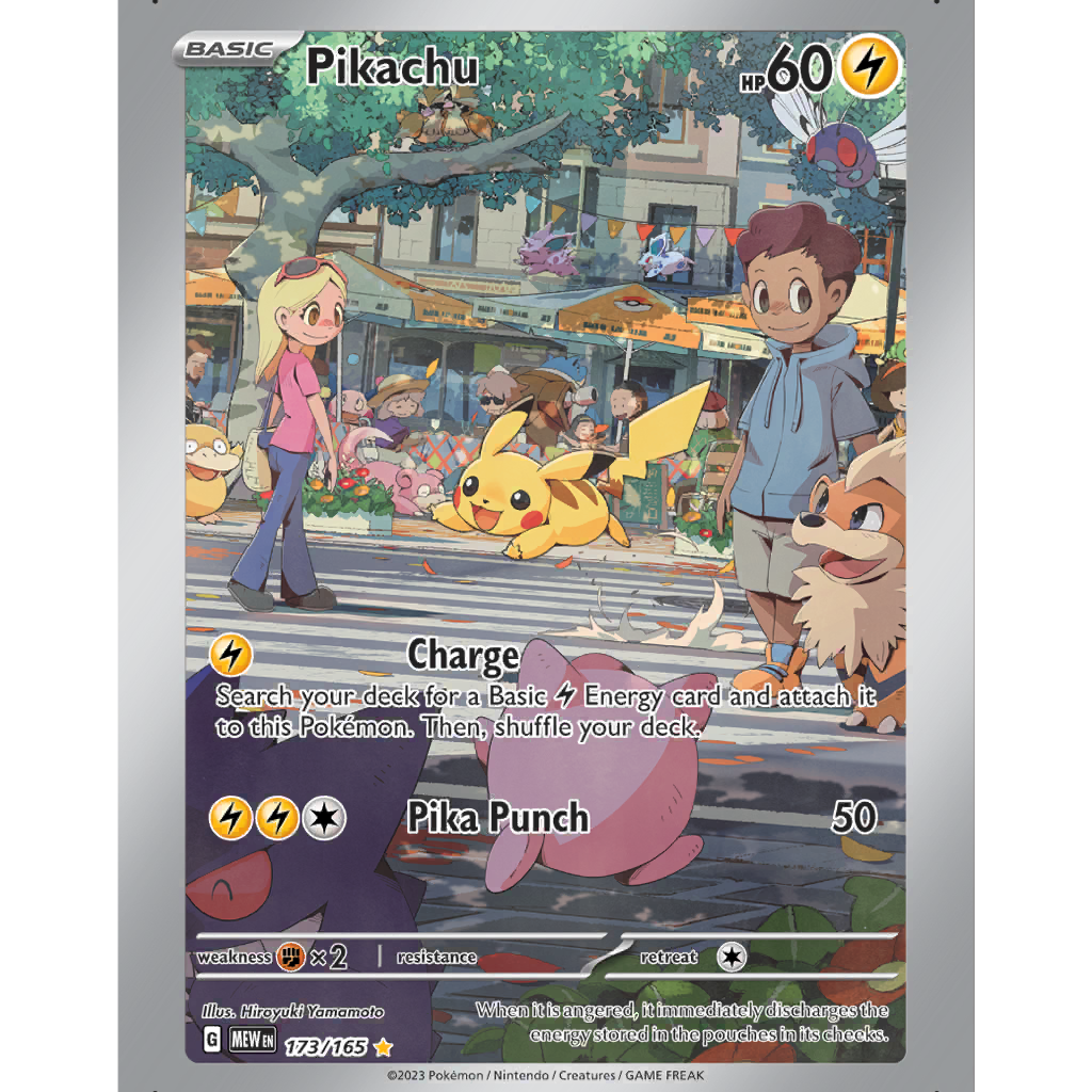 マンガ テーマパーク ポケモン 🔥【ポケモンカード特価情報】🔥 数量限定✨ 💥メガリザードン