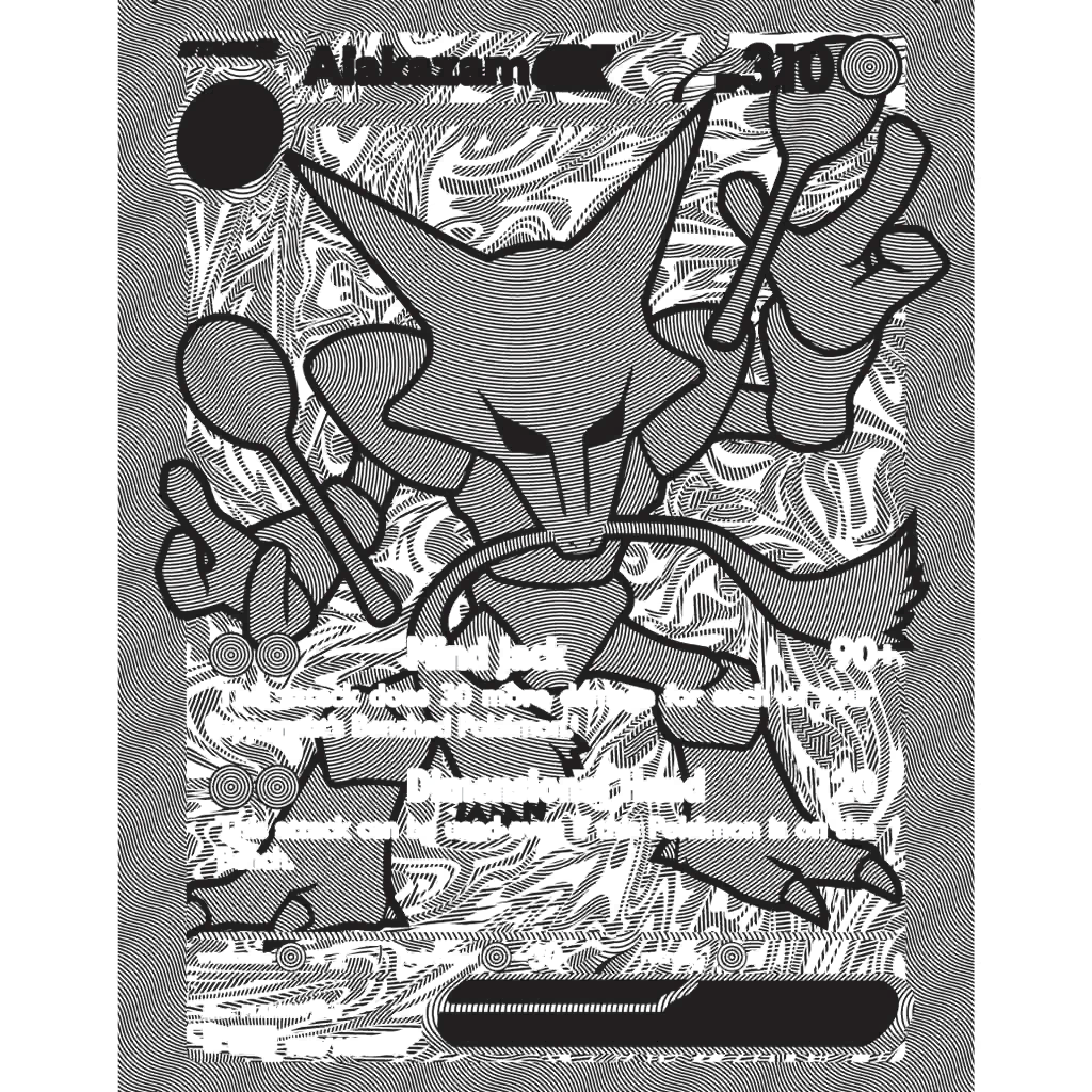 Alakazam ex (MEW 188/165) - Scarlet & Violet - 151 | International