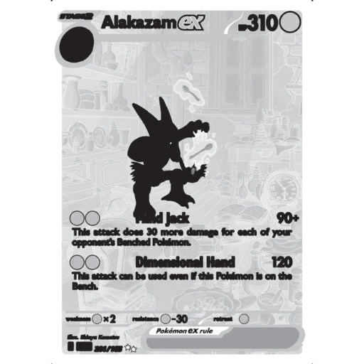 Alakazam ex (MEW 201/165) - Scarlet & Violet - 151