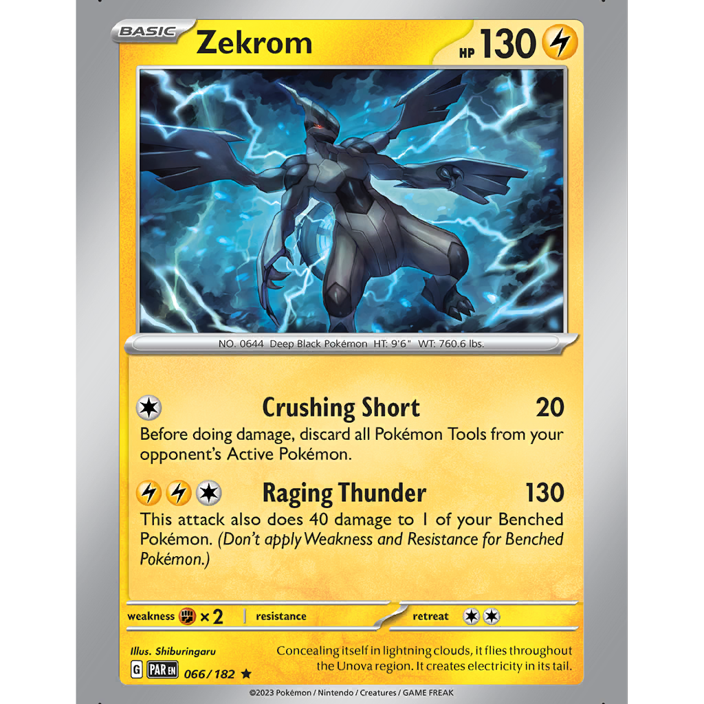 Zekrom (PAR 66/182) - Scarlet & Violet - Paradox Rift