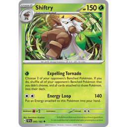 ポケモン Amazon.co.jp: ポケモンカードゲーム S8b 222/184 ピカチュウV