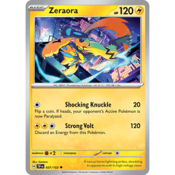 スポーン　エボリューションズ　ZERA Amazon.com: Pokemon Zeraora GX 033/060 SM7a - Holo, Japanese