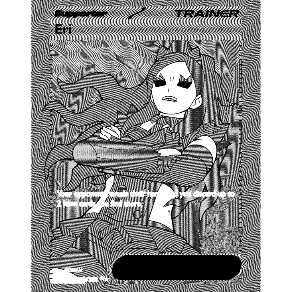 Eri (TEF 199/162) - Temporal Forces | International Cardex | Card