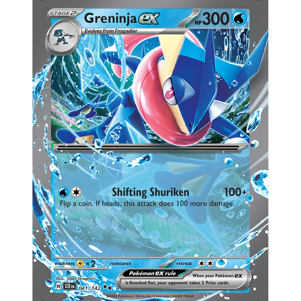 Greninja ex (SCR 41/142) - Stellar Crown | International Cardex