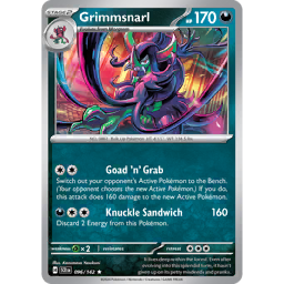 激レア GarlicBoys KingofSmall/ninnikunight 激レア GarlicBoys KingofSmall/ninnikunight